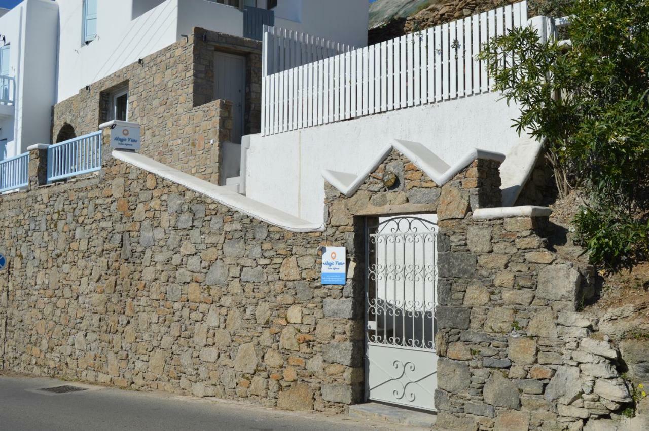 Magic View Suites Mykonos Mykonos Town Zewnętrze zdjęcie